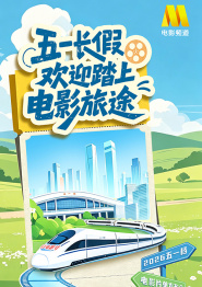 国产精品福利久久久